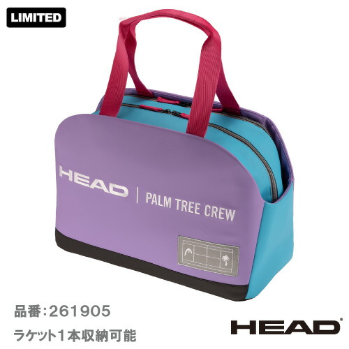 楽天市場】ヘッド ツアー トートバッグ (HEAD Tour Tote Bag 35L