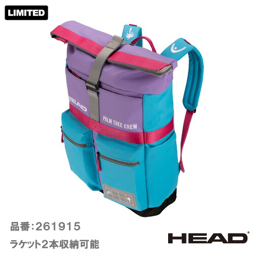 ヘッド ツアー バックパック 30L PTC オルタネイト エディション (HEAD TOUR BACKPACK 30L PTC ALTERNATE EDITION 261915) ラケットバッグ 25FW