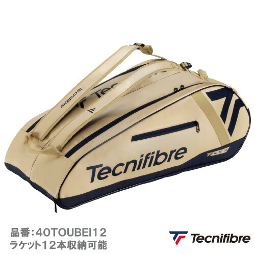 テクニファイバー TOUR ENDULANCE SAND 12R (Tecnifibre 40TOUBEI12 カラー:SAND 12本入り) ラケットバッグ 25FW