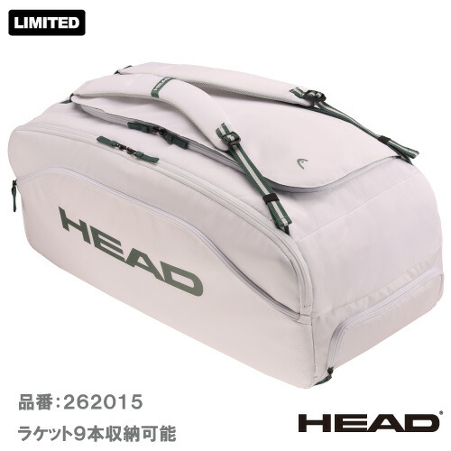 ヘッド プロ エックス ダッフルバッグ エル (HEAD Pro X Duffle Bag L 262015）BAG ラケットバッグ 26FW｜ウインザーラケット店