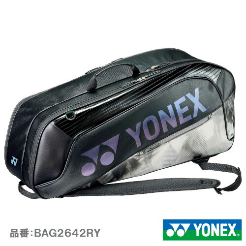 ヨネックス ラケットバッグ 6（YONEX BAG2642RY-007）BAG ラケットバッグ 26SS 15,385円