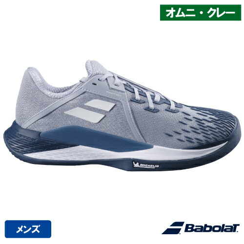 楽天市場】2025 Babolat バボラ テニスシューズ オムニクレー メンズ