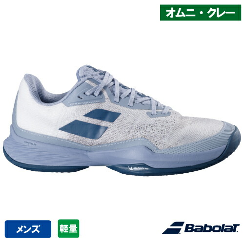 楽天市場】2025 Babolat バボラ テニスシューズ オムニクレー