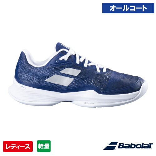 【SALE】バボラ ジェット機 マッハ 3 AC W ( Babolat JET MACH 3 AC W 3A1S25B630  DBL ) 庭球シューズ レディース オール厚地の外套 25SS【取寄せ商いもの】