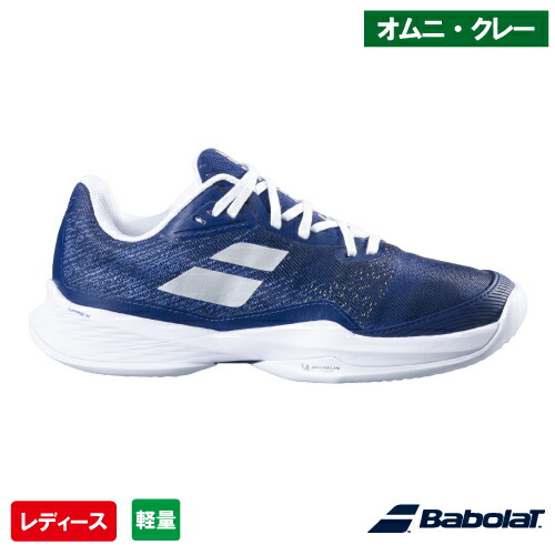 【SALE】バボラ ジェット機 マッハ 3 SG W ( Babolat JET MACH 3 SG W 3A1S25B684  DBL ) 庭球シューズ レディース オムニクレー 25SS