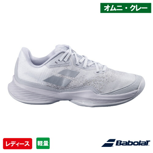 【SALE】バボラ ジェット機 マッハ 3 SG W(Babolat JET MACH 3 SG W 3A1S25B684 WHGY)庭球シューズ レディース オムニクレー 25SS【取寄せ商いもの】