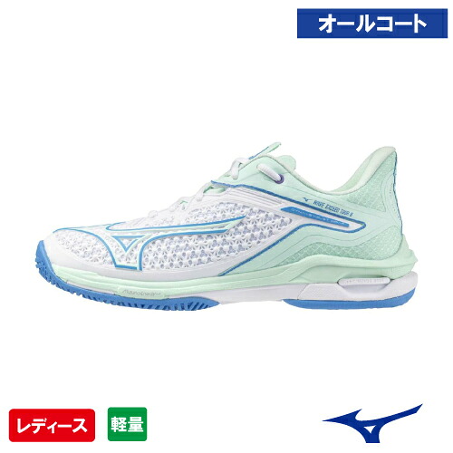 【ネットバーゲン】ミズノ ウエーブエクシードツアー 6 AC ウィメン (mizuno WAVE EXCEED TOUR 6 AC WOMEN 61GA247143）テニスシューズ レディース オールコート 24FW
