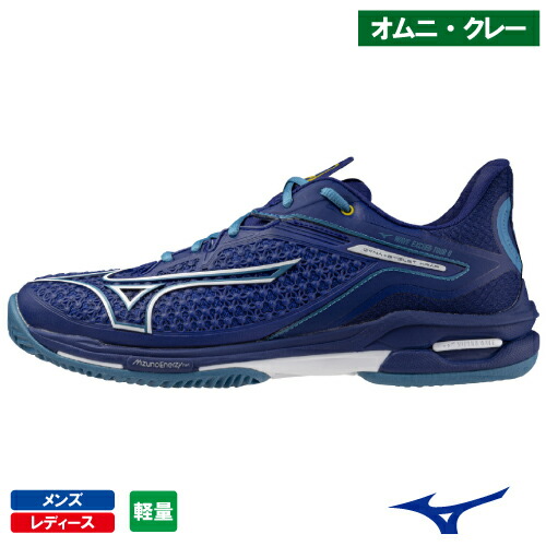 楽天市場】【CP対象】ミズノ ウエーブエクシードツアー 7 OC (mizuno