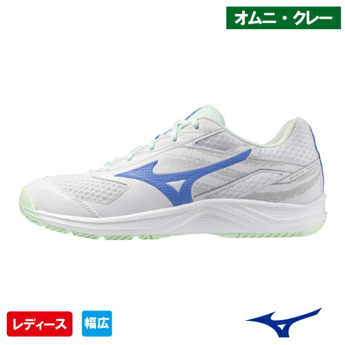 ミズノ ブレイクショット 5 WIDE OC ウィメン (mizuno BREAK SHOT 5 WIDE OC WOMEN 61GB254143）テニスシューズ レディース オールコート 25SS