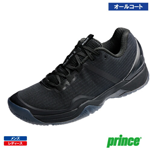 【SALE】大公 ツアープロゼット 6 AC（prince TOUR PRO Z 6 AC DPSZA18 243)庭球シューズ メンズ・レディース オール厚地の外套 24FW