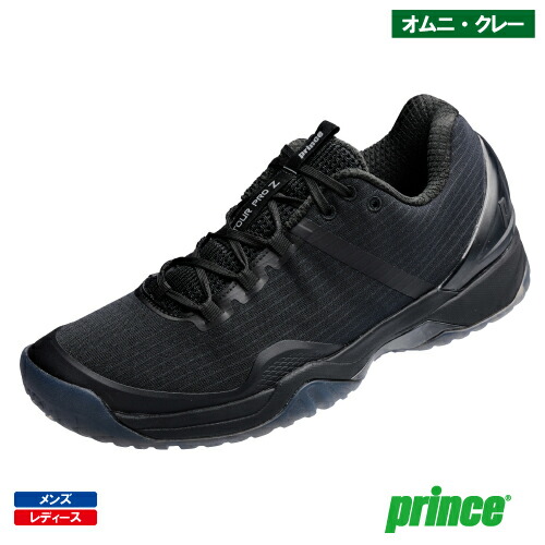 【SALE】大公 ツアープロゼット 6 CG（prince TOUR PRO Z 6 CG DPSZC18 243)庭球シューズ メンズ・レディース オムニ・クレー 24FW