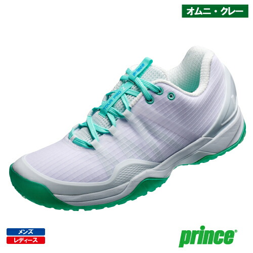 【SALE】大公 ツアープロゼット 6 CG（prince TOUR PRO Z 6 CG DPSZC18 394)庭球シューズ メンズ・レディース オムニ・クレー 24FW