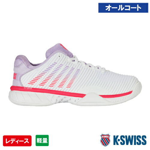 【SALE】ケイ・スイス ハイパーコート エクスプレス 2 W（K-SWISS KS96613182）テニスシューズ レディース オールコート 25SS 【取寄せ商品】