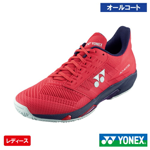 ヨネックス パワークッション アドアクセル ウィメン AC (YONEX SHTAALA 496 )テニスシューズ レディース オールコート 24FW|ウインザーラケット店