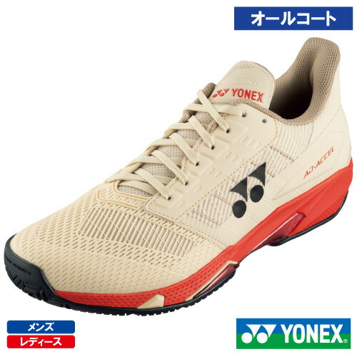 ヨネックス 力強さ座布団 所在地素粒子加速器 メン AC (YONEX SHTAAMA 194色つや) 庭球シューズ メンズ・レディース オール厚地の外套用 25SS 【製造業者取り寄せ品】