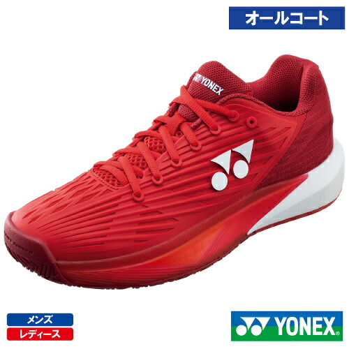 ヨネックス 力強さ座布団 エクリプション 5 メン AC（YONEX SHTE5MAC 587色つや)  庭球シューズ メンズ・レディース オール厚地の外套用 25SS 【製造業者取り寄せ品】