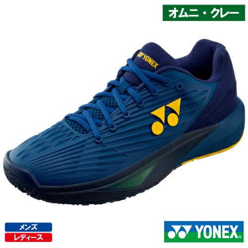 【SALE】ヨネックス 力強さ座布団 エクリプション 5 メン GC（YONEX SHTE5MGC 113） 庭球シューズ メンズ・レディース オムニ・クレー 25SS
