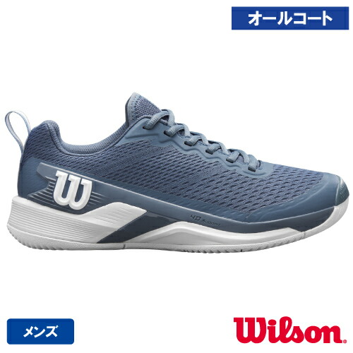 wilson - ウィルソン テニスシューズ Wilson ウイルソン テニスシューズ メンズ RUSH PRO 4.0 White