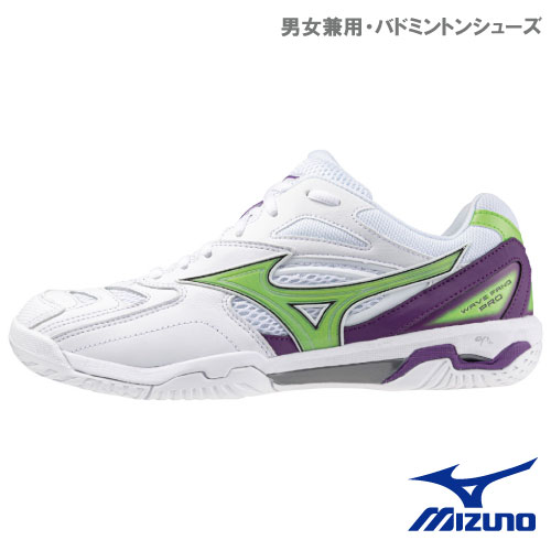 新品未使用【バドミントン】ミズノ ウエーブファングPRO 25cm badminton_wavefangpro_og.png