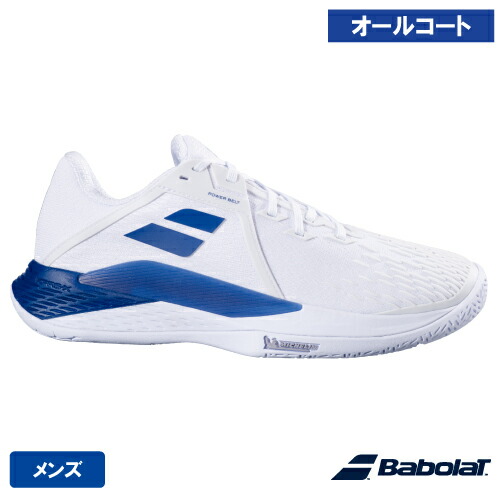 バボラ 労働者階級心臓の鼓動 フューリー 3 AC M ( Babolat PROPULSE FURY 3 AC M 30S26208B 1069) 庭球シューズ メンズ オール厚地の外套用 26SS