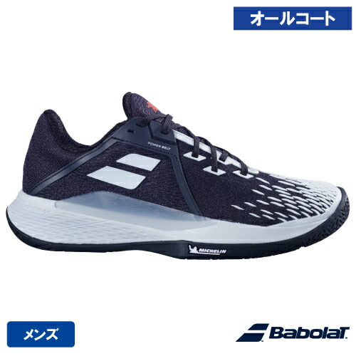 バボラ 労働者階級心臓の鼓動 フューリー 3 AC M ( Babolat PROPULSE FURY 3 AC M 30S26208B 2051) 庭球シューズ メンズ オール厚地の外套用 26SS