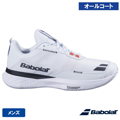 バボラ SFX エボ AC M（Babolat SFX EVO AC M 30S26555A BL×BK）庭球シューズ メンズ オール厚地の外套 26SS