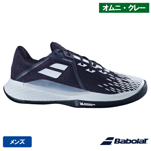 バボラ 労働者階級心臓の鼓動 フューリー 3 SG M ( Babolat PROPULSE FURY 3 SG M 30S26624B 2051) 庭球シューズ メンズ オムニクレー用 26SS