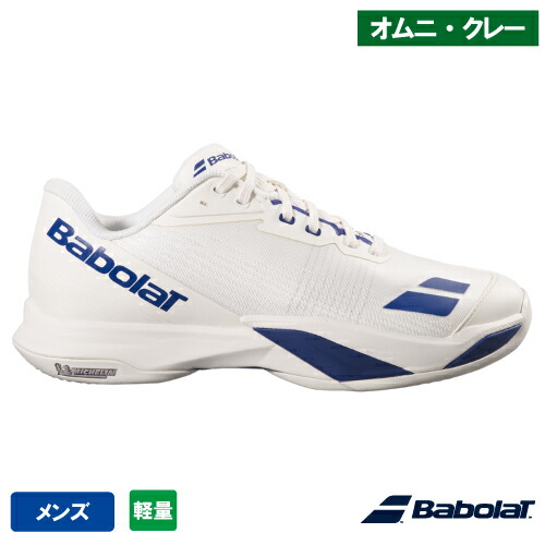 バボラ ジェット機 マッハ 4 SG M ( Babolat JET MACH 4 SG M 30S26627B 1115) 庭球シューズ メンズ オムニクレー用 26SS