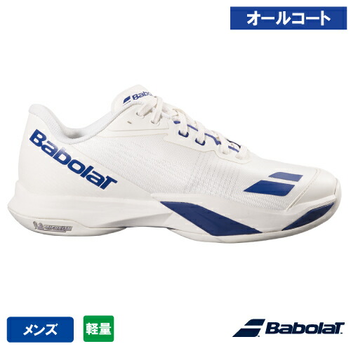 楽天市場】 テニスシューズ バボラ ジェットマッハ 3 オールコート