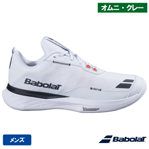 バボラ SFX エボ SG M（Babolat SFX EVO SG M 30S26944A  BL×BK）庭球シューズ メンズ オムニクレー 26SS