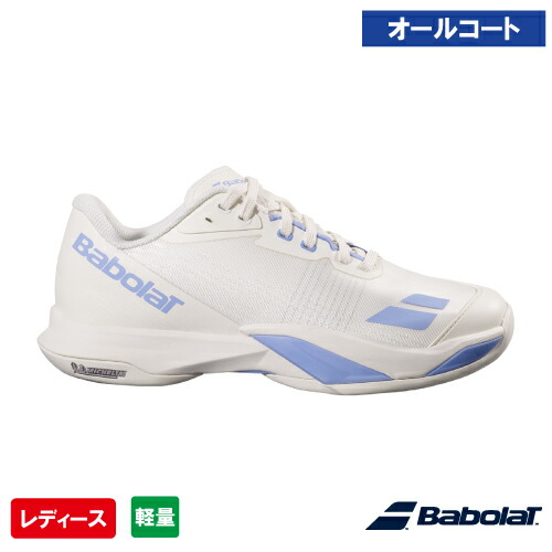 【SALE】バボラ ジェット マッハ 4 AC W (Babolat JET MACH 4 AC W 31S26630B 1117) テニスシューズ レディース オールコート 26SS｜ウインザーラケット店