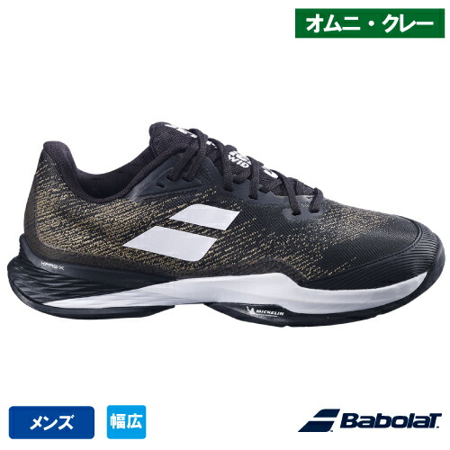 【SALE】バボラ ジェット機 マッハ 3 SG 広々とした M ( Babolat JET MACH 3 SG WIDE M 3A0S25B947) 庭球シューズ メンズ オムニクレー 25FW【取寄せ商いもの】