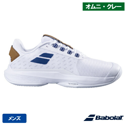 バボラ ジェット テレ 2 SG M ウィンブルドン (Babolat JET TERE 2 SG M 3A0S25C946 WIMBLEDON WH×NBL) テニスシューズ メンズ オムニクレー 25SS