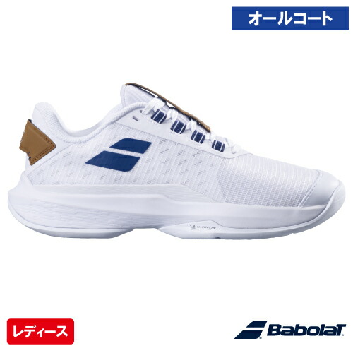 バボラ ジェット テレ 2 AC W ウィンブルドン (Babolat JET TERE 2 AC W WIMBLEDON 3A1S25C772 WH×NBL) テニスシューズ レディース オールコート 25SS