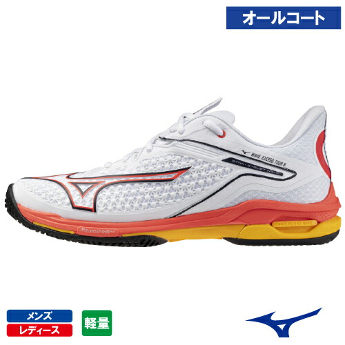 【SALE】 ミズノ ウエーブエクシードツアー 6 AC (mizuno WAVE  EXCEED TOUR 6 AC 61GA247060) 庭球シューズ メンズ・レディース オール厚地の外套 25FW