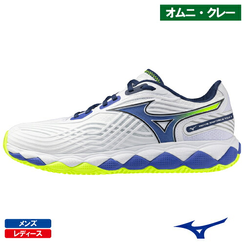 ミズノ ウエーブエンフォースツアー 2 OC (mizuno WAVE ENFORCE TOUR 2 OC 61GB260220）庭球シューズ メンズ・レディース オムニ・クレーコート 26SS
