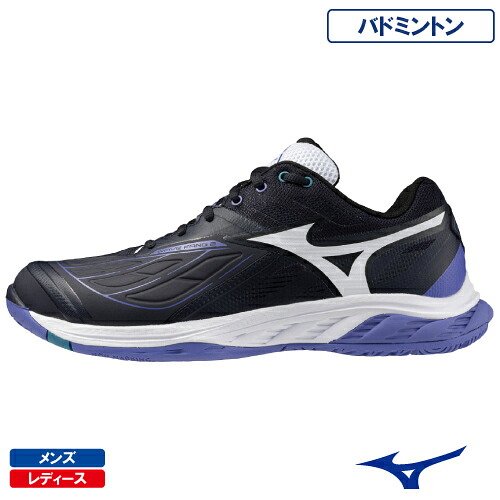 ミズノ ウェーブファング 2 (WAVE FANG 2 71GA2313 46色つや) バドミントンシューズ メンズ・レディース 25FW