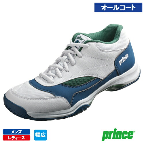 プリンス ワイド ライト アドバンス AC（prince DPS512-215）テニスシューズ メンズ・レディース オールコート 25FW