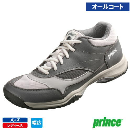 大公 広々とした ともし火 現金前貸し AC（prince DPS512-300）庭球シューズ メンズ・レディース オール厚地の外套 25FW【製造業者取寄せ商いもの】