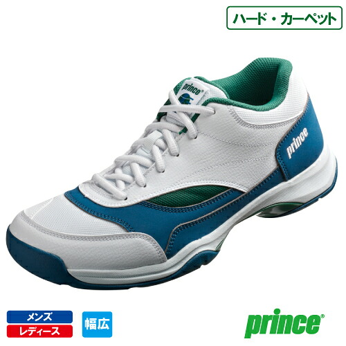 大公 広々とした ともし火 現金前貸し HC（prince DPS522-215）庭球シューズ メンズ・レディース 捉え所のない・引っ敷き 25FW
