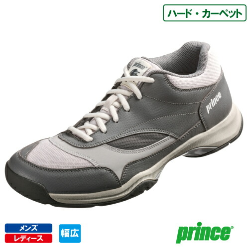 大公 広々とした ともし火 現金前貸し HC（prince DPS522-300）庭球シューズ メンズ・レディース 捉え所のない・引っ敷き 25FW【製造業者取寄せ商いもの】
