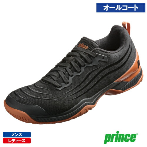 大公 周遊旅行 労働者階級 ともし火 9 AC（prince TOUR PRO LITE 9 AC DPSLA12-495）庭球シューズ メンズ・レディース オール厚地の外套 25FW