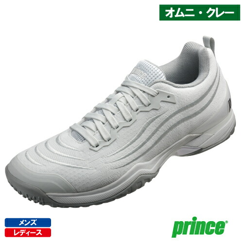 大公 周遊旅行 労働者階級 ともし火 9 CG（prince TOUR PRO LITE 9 CG DPSLC12-203）庭球シューズ メンズ・レディース オムニ・クレー 25FW