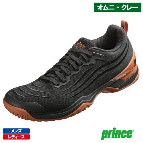 大公 周遊旅行 労働者階級 ともし火 9 CG（prince TOUR PRO LITE 9 CG DPSLC12-495）庭球シューズ メンズ・レディース オムニ・クレー 25FW