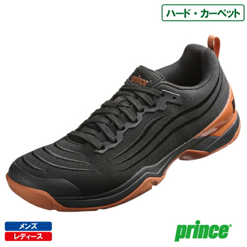大公 周遊旅行 労働者階級 ともし火 9 HC（prince TOUR PRO LITE 9 HC DPSLH12-495）庭球シューズ メンズ・レディース 捉え所のない・引っ敷き厚地の外套 25FW