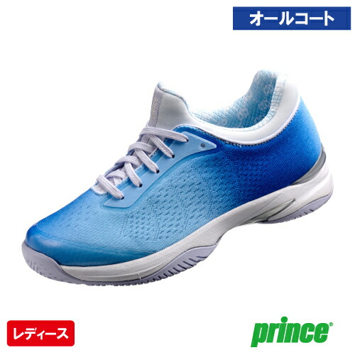 大公 ビーナスマッシュ AC（prince VENUSMASH AC DPSVA1-419） 庭球シューズ レディース オール厚地の外套用 26SS