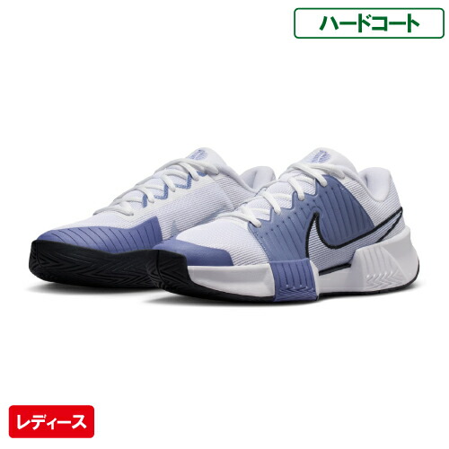 楽天市場】ナイキ ズーム ヴェイパー プロ 3 HC（nike ZOOM VAPOR PRO