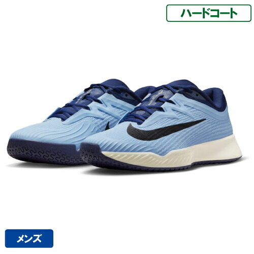 楽天市場】ナイキ テニスシューズ メンズ ズーム ヴェイパープロ 2 HC