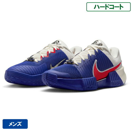 Nike テニスシューズ RFロゴ入り ブルー 楽天市場】【サイズ交換往復送料無料】アディダス テニス