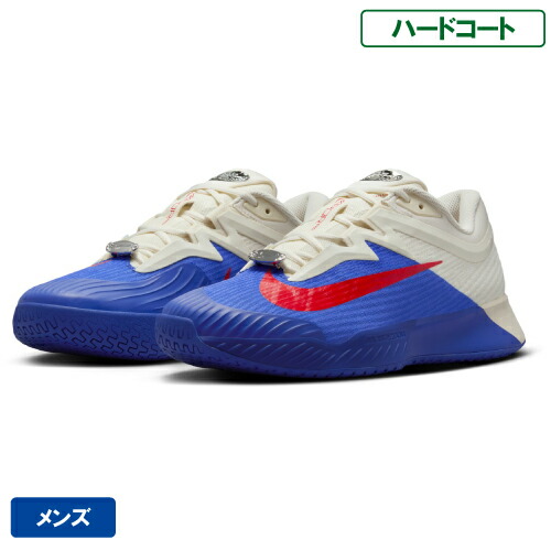 楽天市場】ナイキ NIKE テニスシューズ メンズ ヴェイパー Pro 3